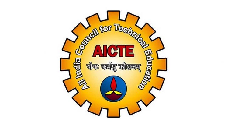 AICTE and Microsoft India Partner to Provide Courses