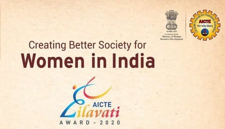 Education Minister Ramesh Pokhriyal has launched the Lilavati Award 2020