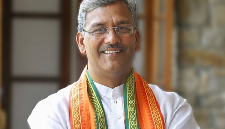CM Trivendra Singh Rawat